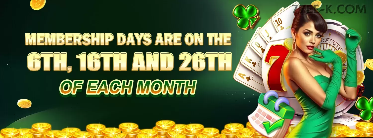 Cassino 77ee app mobile
